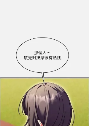 第137頁圖