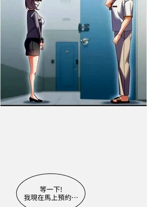 第139頁圖