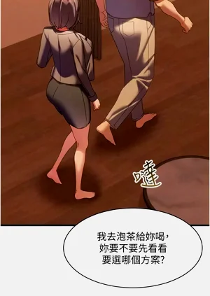 第140頁圖