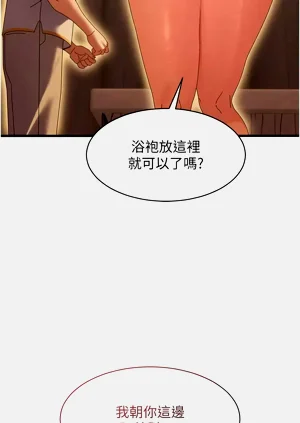 第142頁圖