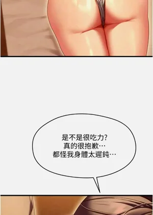 第144頁圖