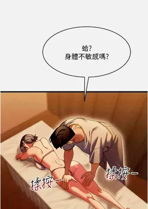 第145頁圖