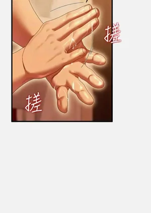 第146頁圖