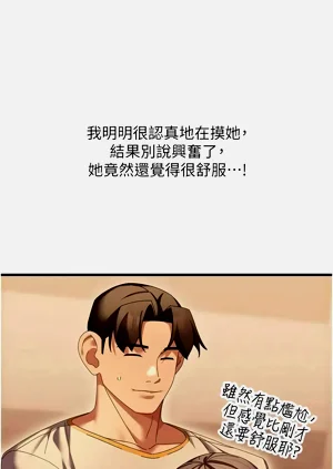 第147頁圖