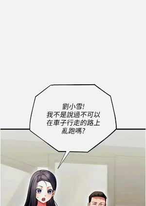 第149頁圖