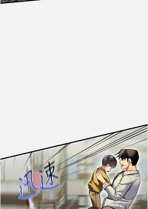 第150頁圖