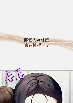 第151頁圖