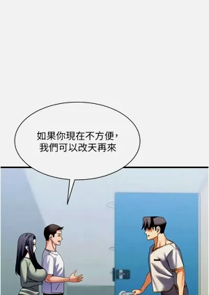 第153頁圖