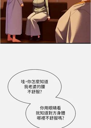 第154頁圖