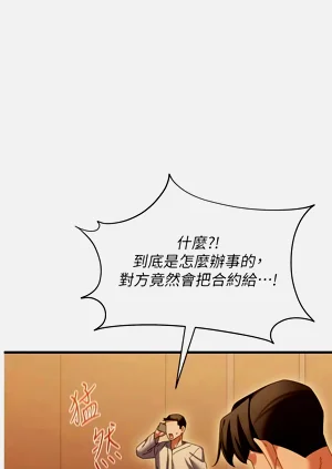 第159頁圖