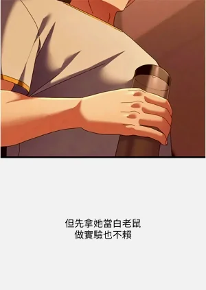 第162頁圖
