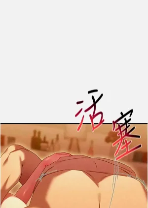 第171頁圖