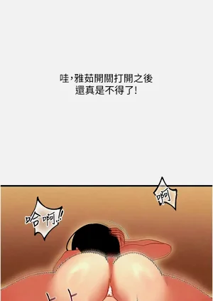 第175頁圖