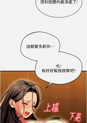 第176頁圖