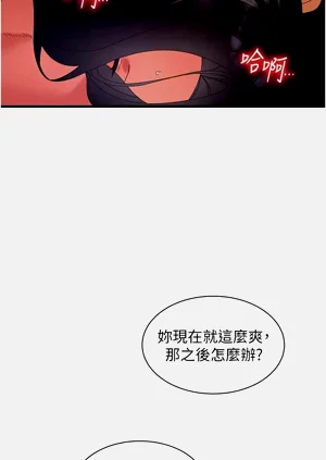 第177頁圖