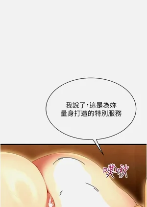 第183頁圖