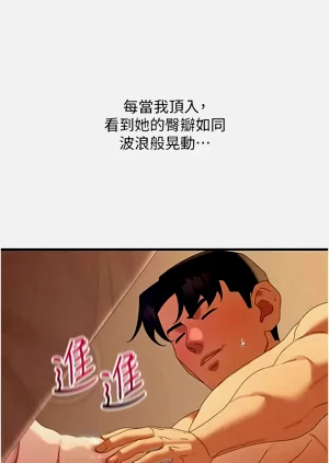 第186頁圖