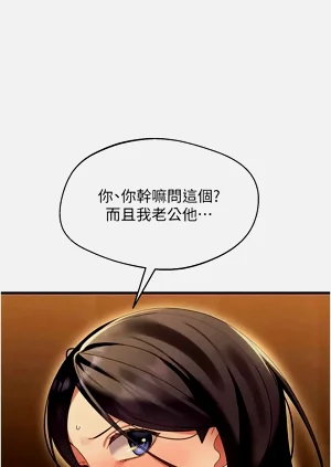 第187頁圖