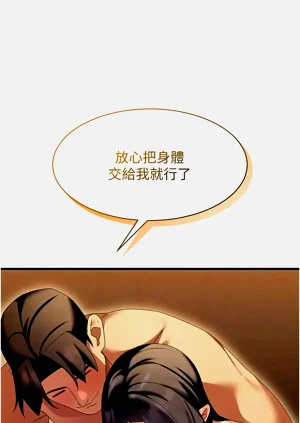 第188頁圖