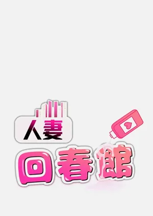 第195頁圖