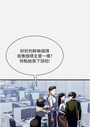 第196頁圖