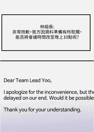 第198頁圖