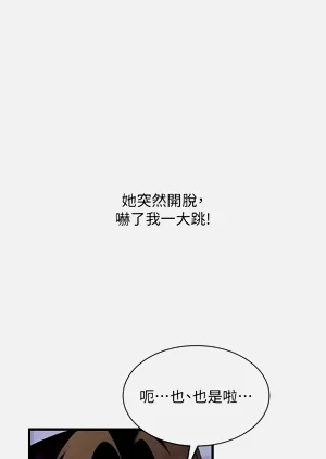第201頁圖