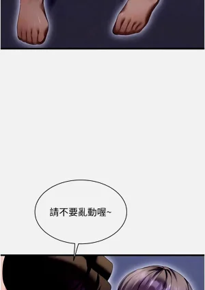第204頁圖