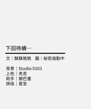 第205頁圖