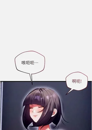 第206頁圖