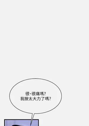 第207頁圖