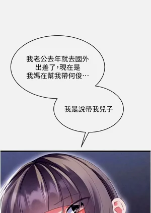 第211頁圖