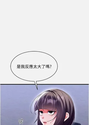 第215頁圖