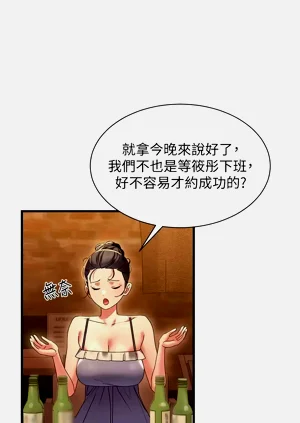 第218頁圖