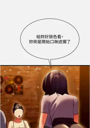 第220頁圖
