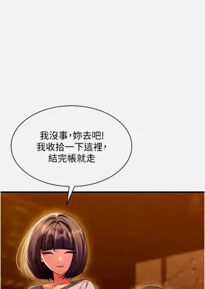 第221頁圖