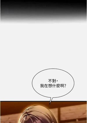 第222頁圖