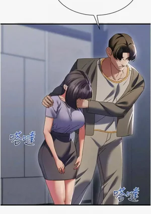 第225頁圖