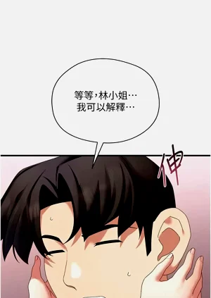 第226頁圖