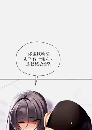 第227頁圖