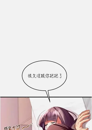 第228頁圖