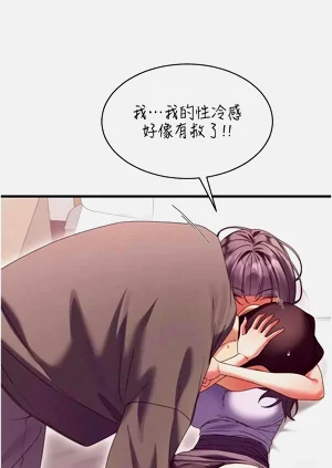 第230頁圖