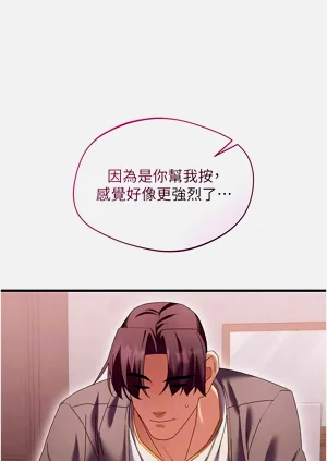 第232頁圖