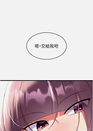 第233頁圖