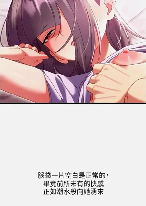 第234頁圖