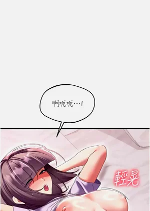 第235頁圖