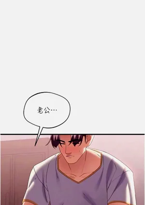 第237頁圖