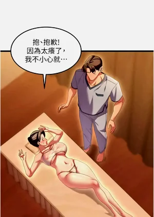 第28頁圖
