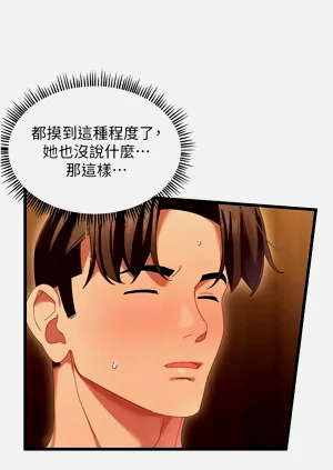 第31頁圖