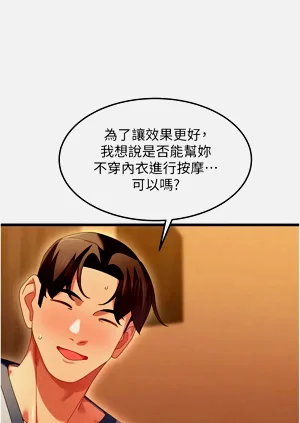 第32頁圖